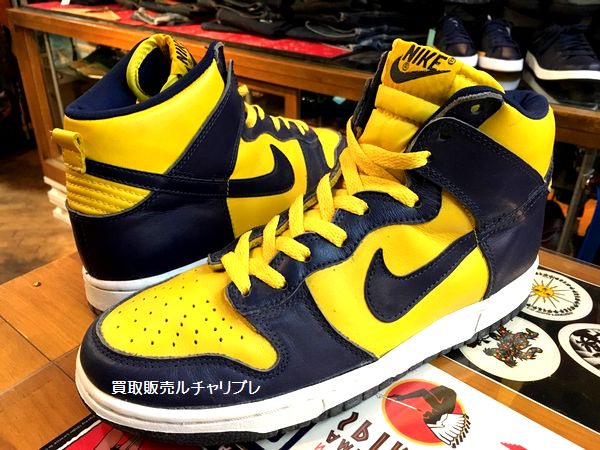 NIKE - NIKE ナイキ ダンク HIGH 1985 SP 27.5cm SNKRSの+spbgp44.ru