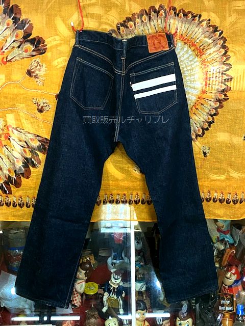 MOMOTARO JEANS 桃太郎ジーンズ 買取募集 京都 デニム | ルチャリブレ