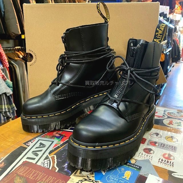 Dr.Martens】JARRICK II 8 タイ ブーツ | streamlineinspection.com