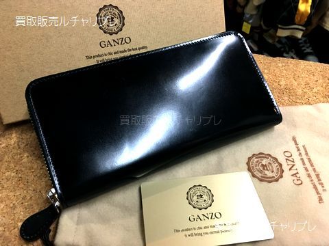 GANZO ガンゾ 買取募集 京都 コードバン 長財布 | ルチャリブレ