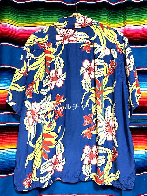 リアルマッコイズ Pine Mcswine アロハシャツ 黒 Pine Mcswine リアルマッコイズ アロハシャツ ヴィンテージ（1460