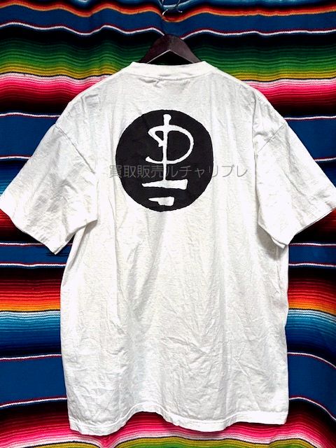 e-PINK-FLOYD-1994-The-Division