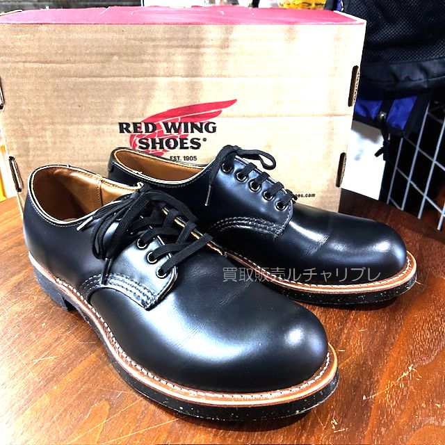 交渉中！新春価格！新品未使用❗️レインブーツ/ロング/本革 lbtlev002-03.jpg?t=20211112164106
