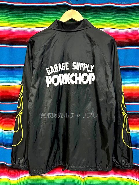 PORKCHOP GARAGE SUPPLY ポークチョップ 買取募集 京都 スウェット トレーナー コーチジャケット | ルチャリブレ