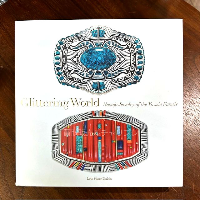 チャールズ•ロロマ作品集『LOLOMA』 インディアンジュエリー INDIAN