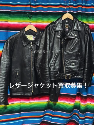 【中古】 京の売事場に買事場 買取店の利用とフリーマーケットのすすめ/ユニプラン/ＬＩＰＳ京都 中古】 京の売事場に買事場 買取店の利用とフリー